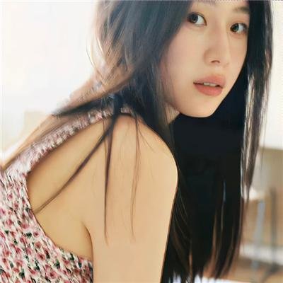 激流